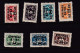Russia 1927 8k Overprint Typo Type I WMK Perf 12  MNH/MH 16044 - Unused Stamps