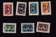 Russia 1927 8k Overprint Typo Type I WMK Perf 12  MNH/MH 16044 - Nuevos