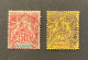 COLONIES MARTINIQUE N 41 42 Belle Oblitération - Used Stamps