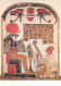 Art - Antiquité - Egypte - Musée Du Louvre - Le Musicien Djed Khonsou Loufankh Célébrant Sur La Harpe Le Dieu Soleil Ra  - Ancient World