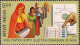 India 2010 Election Commission Of India,EVM Machine,Women,Largest Democracy, Full Sheet+1v Loose MNH (**) - Unused Stamps