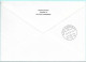UNO-Wien R-Brief Stampex London GB Erinnerungsstempel MI-No 98 - Storia Postale