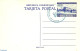 Dominican Republic 1948 Illustrated Postcard 2c, Unused With Postmark, Used Postal Stationary, Sport - Swimming - Zwemmen