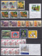 Switzerland / Helvetia / Schweiz / Suisse 2000 - 2009 ⁕ Nice Collection / Lot Of 24 Used Stamps - See All Scan - Oblitérés