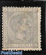 Spain 1875 50c, Unused, Stamp Out Of Set, Unused (hinged) - Ungebraucht