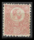 HUNGARY - UNGARN / 1871 5 Kr. Lithographed, ROSE MLH. Michel 3, ORIGINAL GUM WELL CENTERED RRR CAT VALUE +550 EXTRA RARE - Nuevos