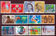Switzerland / Helvetia / Schweiz / Suisse 1989 - 1990 ⁕ Nice Collection / Lot Of 21 Used Stamps - See All Scan - Gebruikt