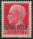 OIMO22N - 1941 Occup. Milit. Ital. MONTENEGRO, Sass. Nr. 22, Francobollo Nuovo Senza Linguella **/ - Montenegro