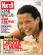 PARIS MATCH N°1865 Du 22 Février 1985 Sophie Marceau, Star à 18 Ans - Affaire Gregory - Laroche Et Muriel - General Issues