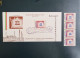 1971 , Iran, 25th Anniv. Of UNESCO , Fdc Card And Bond Of 4 , MNH - Iran