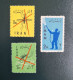 1960, Iran, Malaria Eradication, MNH - Iran