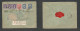 Argentina. 1892 (Sept) Buenos Aires - Netherlands, Amsterdam (12 Oct) Registered AR Multifkd Envelope, Transited Thought - Autres & Non Classés