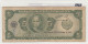 BILLETE EL SALVADOR 5 COLONES 1977 P-126a.1 - Other - America