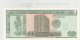 BILLETE GUATEMALA 1 QUETZAL 1994 P-90 N01899 - Other - America