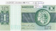 BILLETE BRASIL 1 CRUZEIROS 1980 P-191Аc N01842 - Otros – América