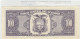 BILLETE ECUADOR 100 SUCRES 1992 P-123Аb.3 N01667 - Autres - Amérique