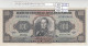 BILLETE ECUADOR 100 SUCRES 1980 P-112a.2 N01538 - Other - America