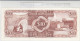 BILLETE GUYANA 10 DOLARES 1989 P-23d N01186 - Autres - Amérique