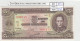 BILLETE BOLIVIA 5 PESOS 1945 EMISION 1951 P-138b.1 N01137 - Other - America