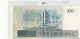 BILLETE BRASIL 100 CRUZADOS 1987 P-211c  - Otros – América