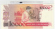 BILLETE BRASIL 10.000 CRUZADOS RES 1990 P-218b - Sonstige – Amerika