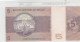 BILLETE BRASIL 5 CRUZEIRO 1979 P-192c - Otros – América