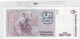 BILLETE ARGENTINA 50 AUSTRALES 1988 P-326b.2 - Andere - Amerika