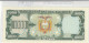 BILLETE ECUADOR 1000 SUCRES 1988 P-125b.5 N00198 - Otros – América