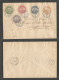 Turkey. 1898 (22 Apr) Military Adm. Volos - Constantinople. Complete Set Fkd Envelope, Transited + Arrival Reverse Tied - Other & Unclassified