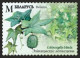 2023 1516 Belarus Invasive Species Of Flora And Fauna Of Belarus MNH - Belarus