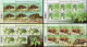 2023 1516 Belarus Invasive Species Of Flora And Fauna Of Belarus MNH - Bielorrusia