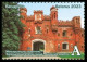 2023 1520 Belarus Belarusian Land - Brest Region MNH - Belarus