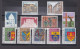 22 Timbres **   Luxembourg  Année Complète   1982   N° 996 à 1017   ( Cote  23 Euros ) - Unused Stamps