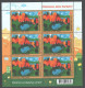 2023 1529 Belarus Children Of Belarus Draw MNH - Belarus