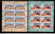 Label Transnistria 2023 Tourism In Transnistria  5Sheetlets**MNH - Fantasy Labels