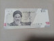 Billete Irán, 10000 Rials, UNC - Irán
