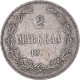 Monnaie, Finlande, Alexander II, 2 Markkaa, 1874, Helsinki, TTB, Argent, KM:7.2 - Finnland