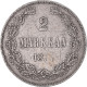 Monnaie, Finlande, Alexander II, 2 Markkaa, 1874, Helsinki, TTB, Argent, KM:7.2 - Finland