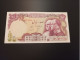 Billete Irán, 100 Rials, Año 1976, UNC - Irán
