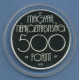 Ungarn 500 Forint 1987 Olympia Ringen, Silber, KM 660 PP In Kapsel (m4414) - Hungary