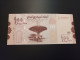 Billete Yemen, 100 Rials, Serie A, Año 2018, UNC - Yemen