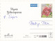 Postal Stationery - Angel Girl - Flowers - Red Cross - Suomi Finland - Postage Paid - RARE - Interi Postali