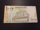 Billete Yemen, 1000 Rials, Año 2006, UNC - Yémen