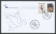 Delcampe - 2014 Turkey 50th Presidential Cycling Tour Commemorative Cancellations Set - Ciclismo