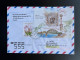 RUSSIA 2002 LETTER MOSCOW TO GIETEN NETHERLANDS 30-05-2002 RUSSIAN FEDERATION TRAINS - Cartas & Documentos