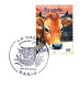 CAT BOVINS : LA VACHE 1er JOUR (24-4-2004)  #580# - Farm