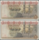 EGYPT 1967-1978 BANKNOTE 2 X 50 PIASTRES SERIAL YEAR 1967 UNC SIGN 13 NAZMY - NAZMI Last Prefix Issue G6 P#43a - Egypte