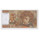 France, 10 Francs, Berlioz, 1976, F.286, SPL, Fayette:63.18, KM:150c - 10 F 1972-1978 ''Berlioz''