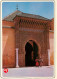 MEKNES PORTE DU MAUSOLEE MOULAY ISMAIL(scan Recto-verso) KEVREN0396 - Meknes