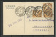 LATVIA Lettland 1925 Commercial Post Card P. Neldner Riga Sent To Estonia Fellin Wiljandi Michel 90 X 3 - Lettonia